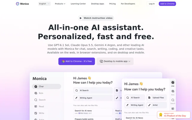 Monica website screenshot