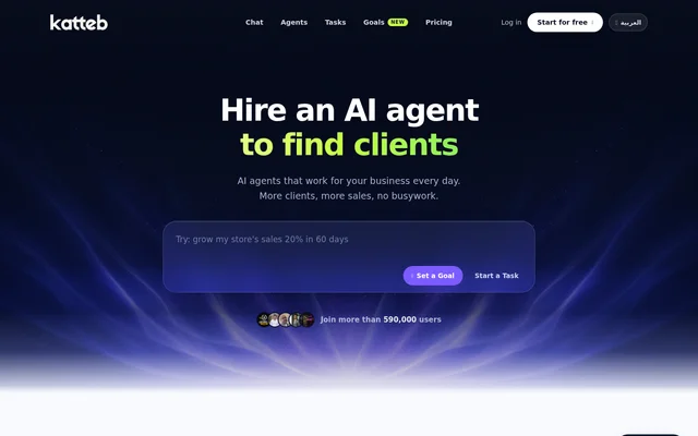 Katteb website screenshot