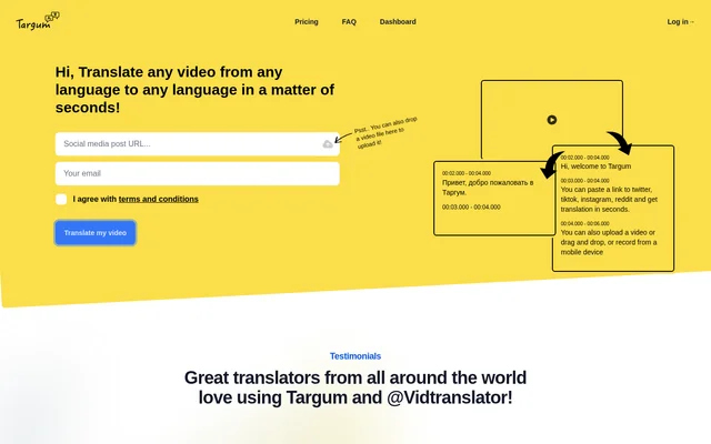 Targum Video website screenshot