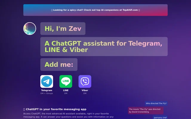 Zev website screenshot