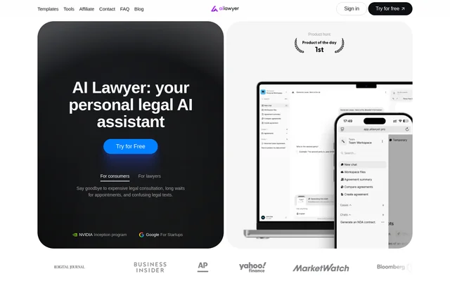 AI Lawyer website screenshot