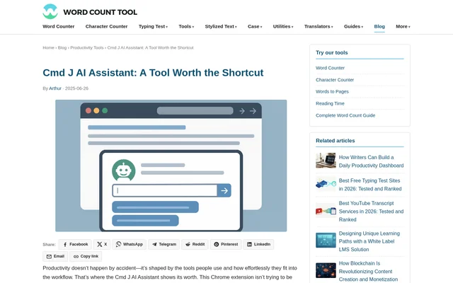 Cmd J website screenshot