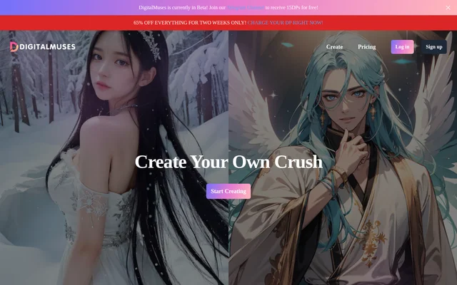 DigitalMuses website screenshot